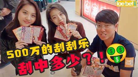 plae8乐博|与【PLAE8乐博】一起，跟随【黑男丘比特】畅游马来西亚！ 乐 .